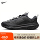 耐克男子 運(yùn)動板鞋ACG MOUNTAIN FLY 運(yùn)動鞋 HF6245-001黑42.5