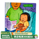 First Time生活體驗系列 Big Day Out 去旅行英文原版繪本Child‘s play