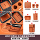 炫咔仕適用于問(wèn)界M8內飾配件大全中控硅膠防護儲物收納套裝汽車(chē)用品套裝 五六座升級版套裝-赤茶橘6件套