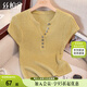 絲柏舍V領(lǐng)針織衫2025夏季新款女裝簡(jiǎn)約風(fēng)修身飛飛袖短款上衣