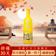牛欄山二鍋頭 百年系列 珍品陳釀20 濃香型白酒 日?？诩Z酒 52度 1L 1瓶 國際流行色 靚麗黃