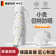 WCZ德國(guó)高端太陽(yáng)傘防曬防紫外線(xiàn)遮陽(yáng)雨傘女晴雨兩用五折口袋超小輕巧 云朵白-布套燙金雪花