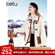 百圖betu女裝冬季新款短外套拼色顆粒環(huán)保羊剪絨外套女2311T80 米白 M