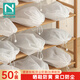 諾蘭森迪（NOLANSEND）鞋子收納袋無紡布曬鞋防黃鞋袋一次性晾小白鞋套防塵袋拉繩束口袋