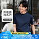 十如仕T恤男女款短袖 時(shí)尚休閑春夏純色純棉拒水拒油拒污 T17 海軍藍(lán) M