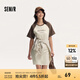 森馬（Semir）連衣裙女字母印花寬松T恤裙休閑夏季圓領(lǐng)撞色插肩袖短裙復(fù)古 咖色調(diào)00455 M