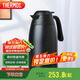 膳魔師（THERMOS）保溫壺2000ml男女士商務(wù)家用熱水壺?zé)崴勘＠渌覶HX-2000黑色