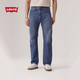 Levi's商場同款李維斯25秋冬新款男經(jīng)典555寬松直筒牛仔褲A7223 漣漪藍(lán) 34 (32)