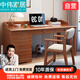 中偉自營(yíng)家用實(shí)木書(shū)桌學(xué)生寫(xiě)字桌子帶儲物柜家用辦公電腦桌1.0m單桌