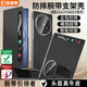 皮皮殼【新品首發(fā)】適用vivoxfold5腕帶支架手機殼xfold5曜石黑真皮防摔中軸保護(hù)磁吸鏡頭全包保護(hù)套