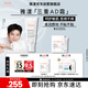 雅漾（Avene）【樊振東同款】三重專研舒緩霜200ml AD霜滋養(yǎng)干燥保濕乳液面霜
