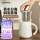 哈爾斯316不銹鋼大容量燜茶壺養(yǎng)生壺茶水分離保溫壺老白茶燜泡杯泡茶壺 茶白【316內(nèi)膽+加大茶倉】880ml