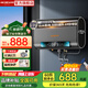 愛妻（AICHEN）【免費上門安裝】熱水器電熱水器儲水式家用洗澡速熱一級能效智能超薄出水斷扁桶電熱水器出租房 60L 2200W 【智能款】預(yù)約定時 出水斷電