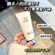 M2A正品山茶花氨基酸洗面奶女潔面溫和潔面乳清潔毛孔學(xué)生黨男女 1支山茶花洗面奶60ml