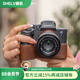 攝侶 索尼a7c2保護(hù)套a7c二代相機(jī)包zve10底座a6700皮殼a7m4皮套zv12代配件zv1f相機(jī)套a7r5保護(hù)殼a7cr套 A7M4/A7R5咖啡色真皮保護(hù)套