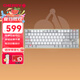 CHERRY櫻桃KC500 TKL MX-LP 矮軸鍵盤辦公商務家用MAC機械鍵盤極簡輕薄輕音炫目邊框高顏值 白色象牙矮軸