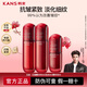 韓束（KanS）紅蠻腰水乳套裝禮盒抗皺緊致環(huán)六肽補水保濕正品送女友送媽媽禮盒 【三件套】水+乳+精華
