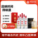 瀘州老窖 國(guó)窖1573 52度500ml*6瓶+濃香壹號(hào)精品 500ml 整箱裝