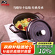 琺寶（staub）法國(guó)進(jìn)口琺瑯鑄鐵鍋石榴紅22cm雙耳煲湯鍋烹飪鍋具 40509-355 