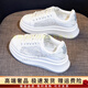 HANG TENGF小白鞋女輕便厚底增高8cm6cm板鞋女百搭網(wǎng)面透氣系帶防滑軟底真 白色【標(biāo)準(zhǔn)款】網(wǎng)面透氣哦 34