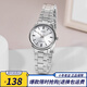 卡西歐（CASIO）手表女 指針系列 時(shí)尚簡(jiǎn)約石英女表 防水學(xué)生考試表情人節(jié)禮物 LTP-V005D-7A