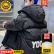 G.DUCKKIDS羽絨棉服男童冬季2025新款中大童加厚外套冬裝洋氣兒童棉衣男 黑色格子(帥氣款加厚) 170 碼身高160內