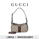 GUCCI古馳Ophidia系列迷你肩背包[新款] 米色和深棕色 均碼