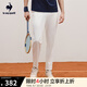 樂卡克（Le coq sportif）法國公雞夏季男士網(wǎng)球梭織輕薄彈力時(shí)尚運(yùn)動(dòng)長褲 象牙白色 XL