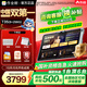 作業(yè)幫學(xué)習(xí)機T30/T35/P50/P30【下單領(lǐng)500補貼】小學(xué)到高中教材同步學(xué)名師大招課銀河大模型護眼 （補貼500）T35 8+256G