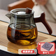 憶壺茶（YIHUTEA）玻璃茶壺耐高溫家用茶壺茶具辦公室加厚茶水分離過(guò)濾花茶壺泡茶器 【高級(jí)黑平底】木把泡茶壺 600ml