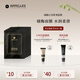 APPELLES APOTHECARY&LAB阿佩利斯輔酶水嫩柔滑面膜5片裝 輔酶Q10官方正品 輔酶水嫩柔滑面膜5片裝