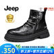 Jeep吉普馬丁靴男2025秋季新款真皮高幫休閑男鞋戶外厚底工裝皮靴子男 黑色(運動碼) 41 (255mm)