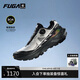 KAILAS FUGA凱樂石FUGA EX3 BOA低幫越野跑山鞋透氣輕量抓地緩震跑步鞋男款