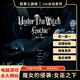 魔女侵襲123部 黛博拉的房間  電腦PC 漢化版 galgame 魔女侵襲女巫之下 PC