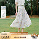 茵曼萊賽爾印花肌理高腰半身裙2025夏季女裝新款寬松顯瘦a字裙 白底藍(lán)花 M