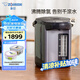 象?。╖O JIRUSHI）電水壺 日本進口 微電腦 電動給水五段控溫4L容量 CD-NAH40C-BM 金屬黑