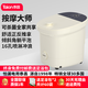 泰昌Taicn泡腳盆2025新品智能殺菌高深桶足浴桶足療洗腳盆電動(dòng)按摩恒溫加熱泡小腿過(guò)膝按摩腳足底神器 【首創(chuàng  )正反推拿】殺菌+舒適傾斜角+6個(gè)電動(dòng)按摩轉盤(pán)