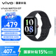vivo WATCH GT 藍(lán)牙版 夏夜黑軟膠智能手表 藍(lán)河操作系統(tǒng)AI體驗(yàn)超長續(xù)航 健康監(jiān)測情人節(jié)禮物送男生