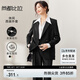尚都比拉休閑通勤西裝外套女春秋寬松外套高級(jí)感穿搭小西服 黑色 L 