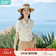 茵曼（INMAN）【冰爽絲】涼感撞色邊翻領針織開衫女裝2025夏季新品寬松別致上衣 淺米杏 XL