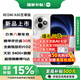 小米REDMI 紅米K80至尊版 新品5G全網(wǎng)通手機 月巖白 16+512GB 官方標配
