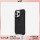CASETIFY 純色波漾手機(jī)殼 MagSafe兼容 硅膠手機(jī)殼 適用于蘋(píng)果iPhone16/15 Plus/Pro/Max手機(jī)保護(hù)殼 黑色Magsafe iPhone 13 Pro Max