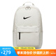 耐克（NIKE）男女尤金雙肩包 旅行包書包休閑包DN3592-072 淺骨色