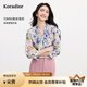 珂萊蒂爾【100桑蠶絲】2025年夏季新款舒適真絲復古印花襯衫女裝 中青紫色 L