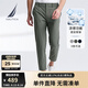 諾帝卡（NAUTICA）【大促爆款】男裝春夏季新款四面彈涼感親膚休閑褲男PO4142 海藻綠3BP L