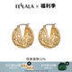 翡拉拉（fellala）「簡(jiǎn)奢時(shí)尚」系列編織C圈耳圈個(gè)性高級(jí)感鏤空耳環(huán)通勤大氣耳飾女 金色
