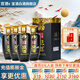 宣酒芝麻香 白酒 42度 460ml*4瓶整箱裝   純糧食口糧酒節(jié)日送禮酒 42度 460mL 4瓶 【整箱裝】