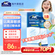 Nutrition Care【寶藏家宴同款】澳洲NC舒鼻鼻炎腺體消抗過敏季益生菌成人兒童 150億經(jīng)典款3盒周期裝-拒絕反復(fù)