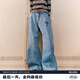 MMLG 87mm 牛仔褲女男秋季新款寬松百搭韓系潮牌直筒條紋闊腿長褲子 洗水牛仔藍(lán)色 S