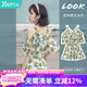 佑游泳衣女ins風(fēng)純欲連衣裙性感顯瘦溫泉保守泳裝四件套12225綠色XL